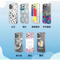 【599免運】Switcheasy｜Artist 軍規防摔殼 手機殼 保護殼 造型殼 iPhone 13/13 pro/13 pro max