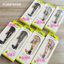 【599免運】PureGear｜普格爾 萬用手機掛繩 尼龍編織/皮革款 附耐斷掛片