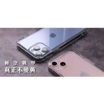 【599免運】Moxbii｜D-Armor 極空戰甲保護殼 for iPhone 15系列 台灣製造