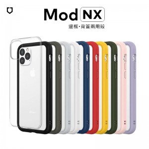 【599免運】犀牛盾｜Mod NX 邊框背蓋兩用手機殼 for iPhone 12/13/14 系列
