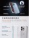 【599免運】Moxbii｜D-Armor 旋轉磁吸支架 極空戰甲保護殼 for iPhone 13/14/15系列 台灣製造