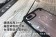 【599免運】防衛者 iphone11各型號 防摔殼 龜甲殼 手機保護殼 SE2手機殼 iphone12系列