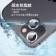 【599免運】UNIQTOUCH｜Aerospace Alloy 航太鋁合金鏡頭保護環 for iPhone 13系列