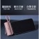 【599免運】Weibo｜CUTIE 放口袋行動電源 5000mAh 附支架 iPhone/TypeC